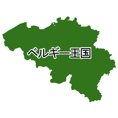 ベルギー王国無料フリーイラスト｜漢字(緑)
